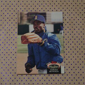 Harold Reynolds #181 Baseball Card